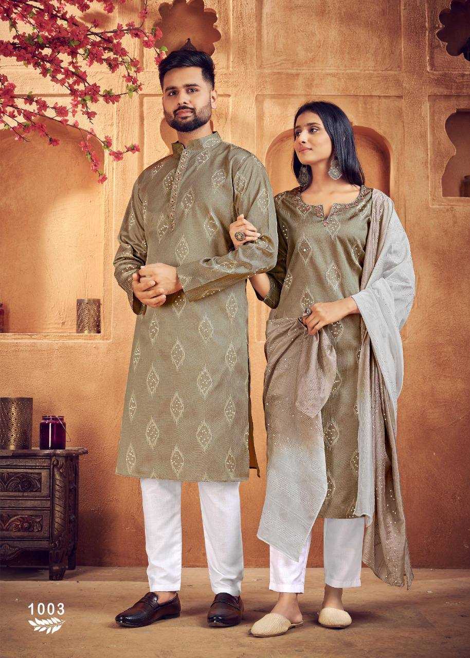 YNF JACQUARD  KSB 11 WHOLESALE COUPLE WEAR MANUFACTURER       