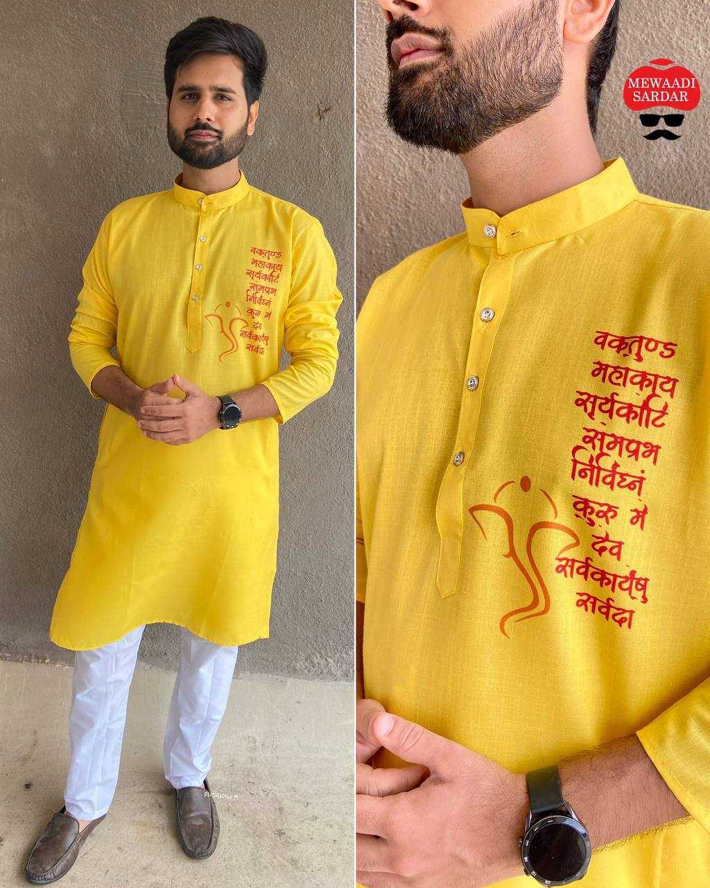 YNF COTTON INL 01 MENS WEAR WHOLESALE MENS KURTAS MANUFACTURER   