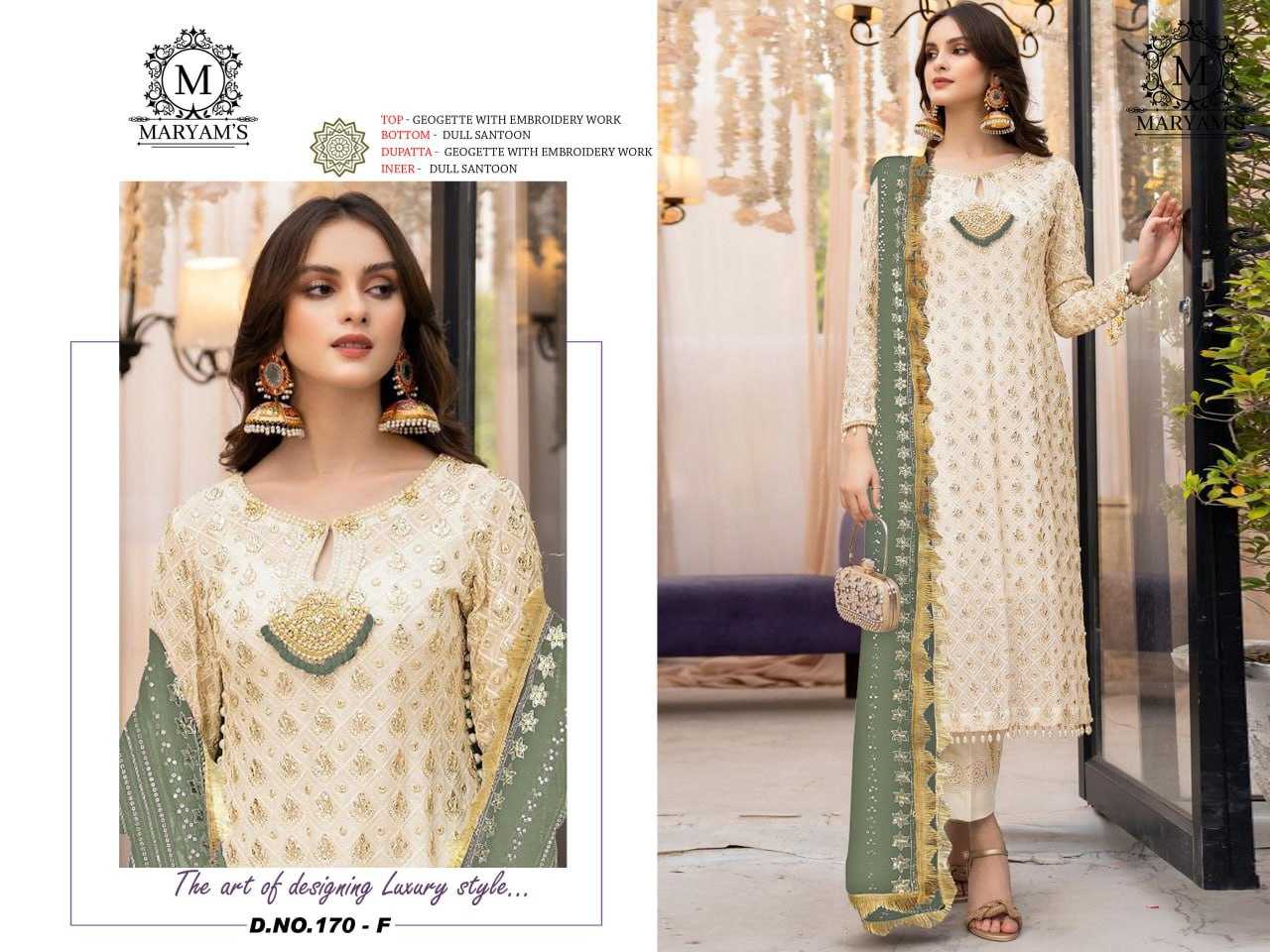 YNF FAUX GEORGETTE KAL 170 SUITS & DRESSES WHOLESALE UNSTITCHED SUITS EMANUFACTURER