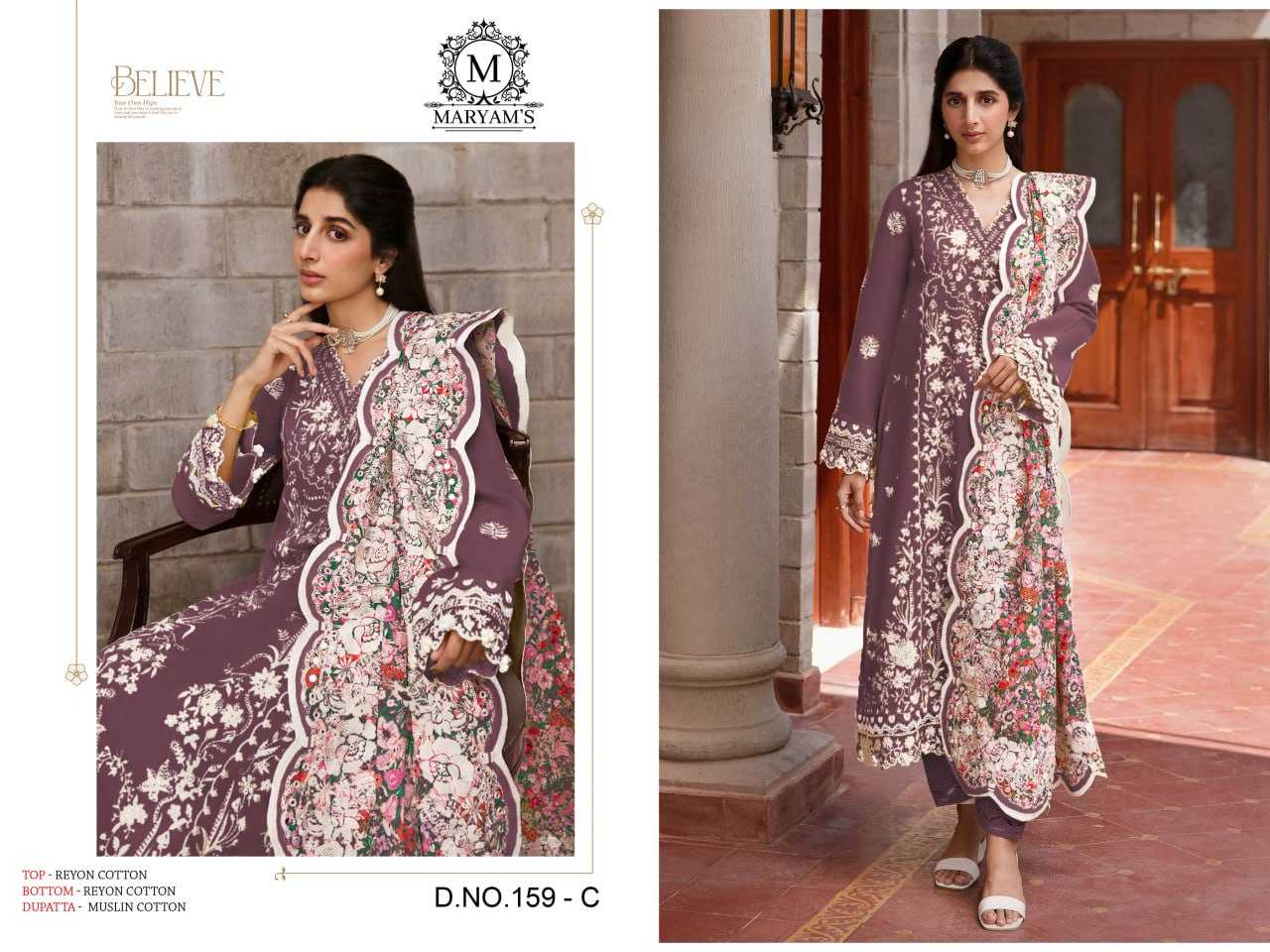 YNF REYON COTTON KAL 159 SUITS & DRESSES WHOLESALE UNSTITCHED SUITS EMANUFACTURER