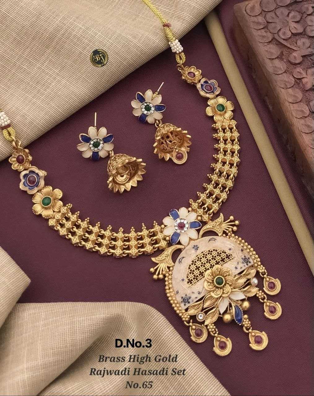 YNF BRASS RAJWADI24 WOMENS JEWELLREY WHOLESALE RAJWADI NECKLACES SET MANUFACTURER