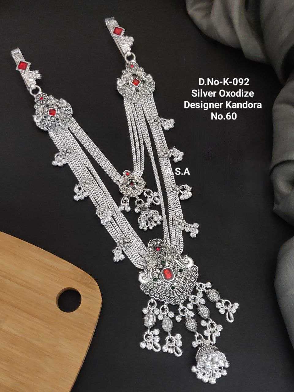 YNF BRASS RAS23 WOMENS JEWELLERY WHOLESALE SILVER KANDORA MANUFACTURER