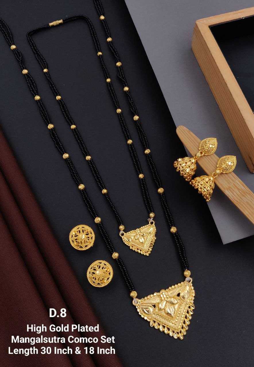 YNF BRASS KESH193 ROR35 WOMENS JEWELLERY WHOLESALE MANGALSUTRAS MANUFACTURER