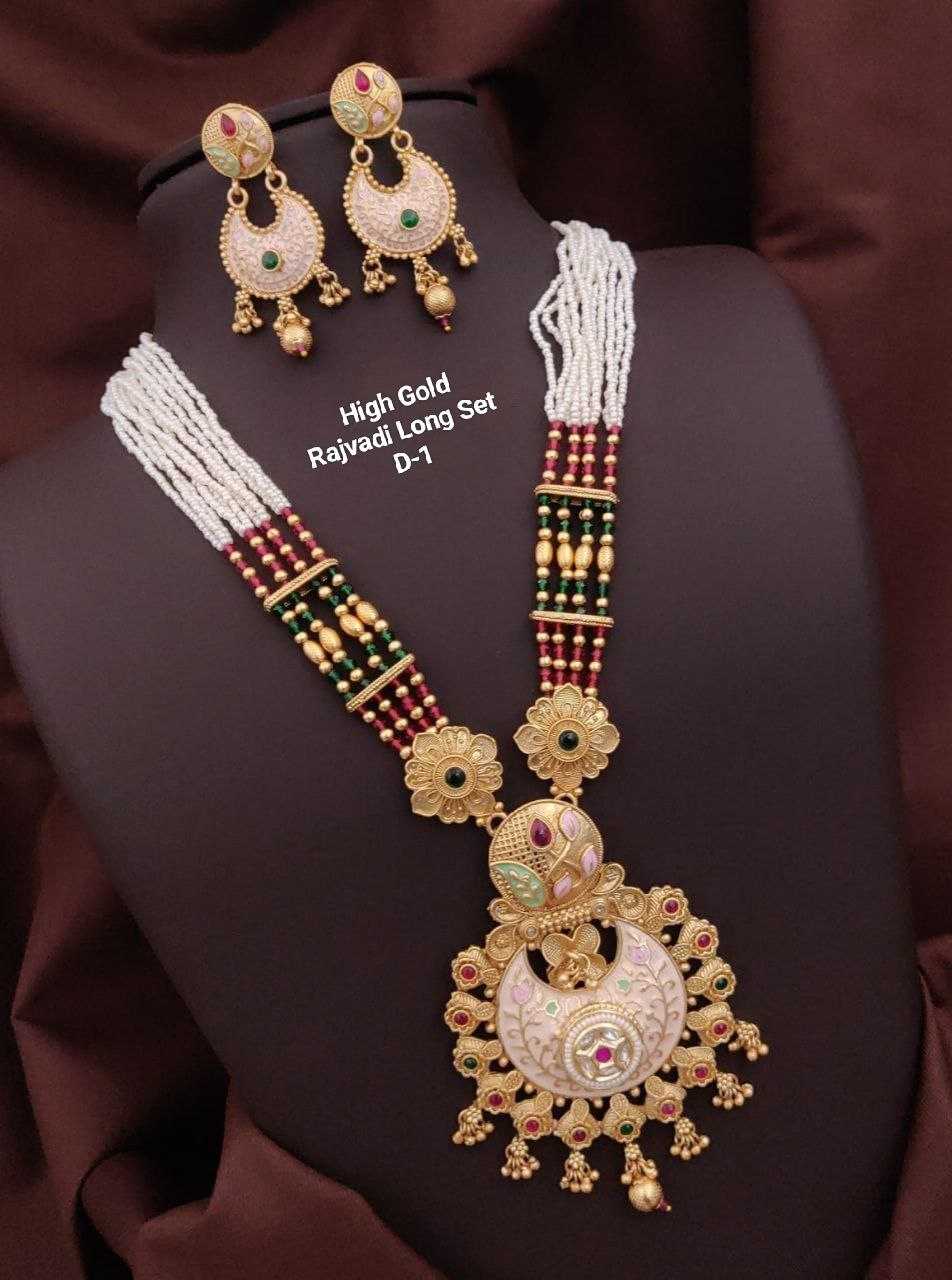 YNF BRASS KESH193 ROR40 B WOMENS JEWELLERY WHOLESALE LONG SET RAJWADI NECKLACES SET MANUFACTURER