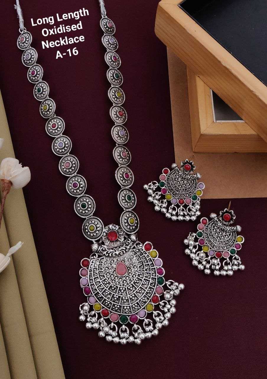 YNF BRASS KESH193 ROR96 A WOMENS JEWELLERY WHOLESALE LONG SET OXIDIZED JEWELLERY SET MANUFACTURER