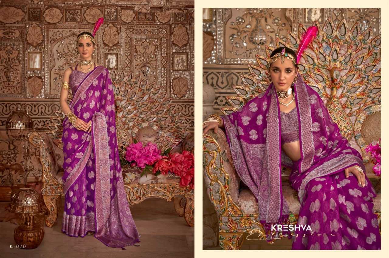 YNF GEORGETTE KESH113 UPANYAAS CLOTHING BRANDS WHOLESALE KRESHVA SAREES MANUFACTURER