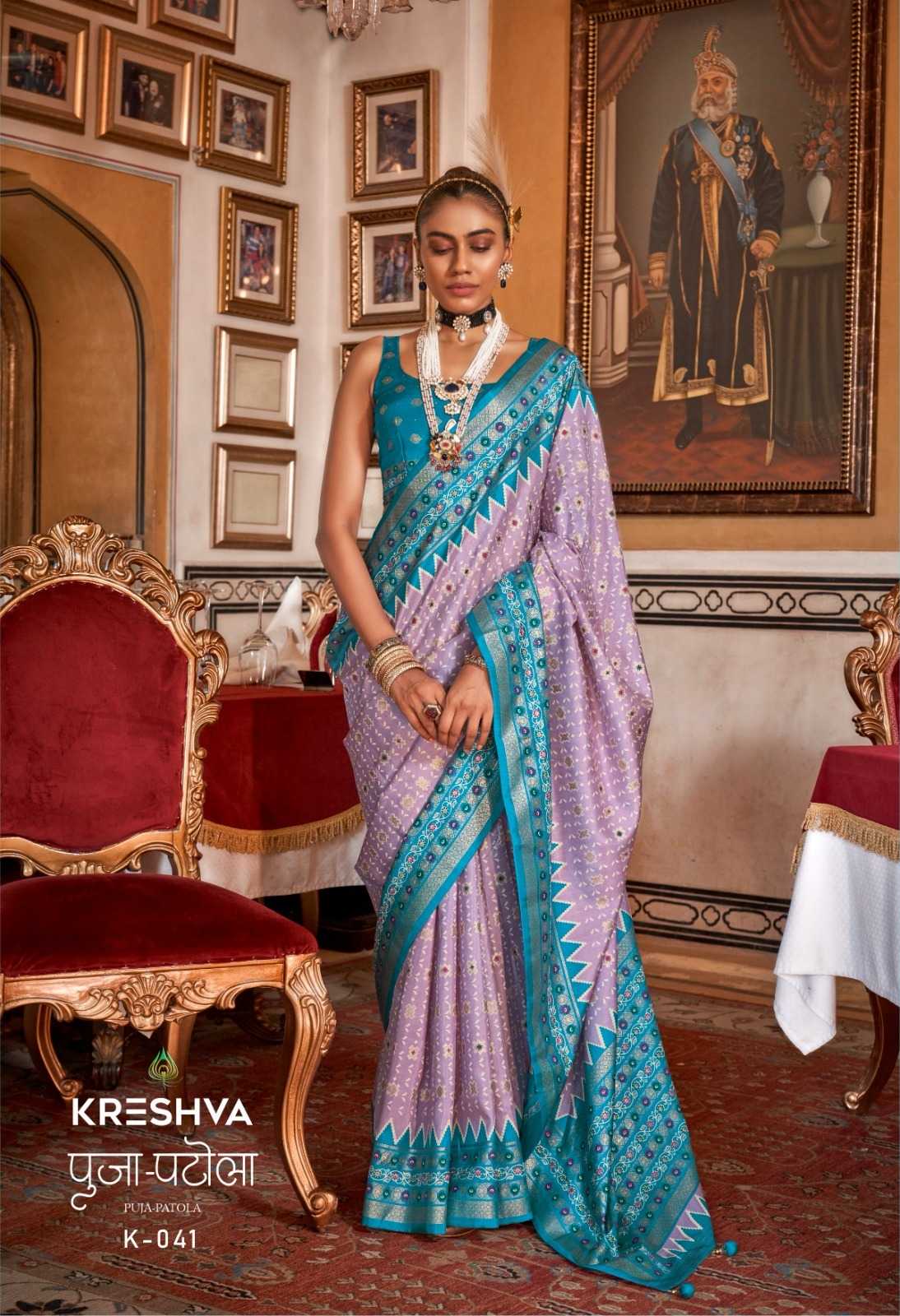 YNF SOFT SILK KRESHVA KESH235 PUJA PATOLA CLOTHING BRANDS WHOLESALE SAREES MANUFACTURER