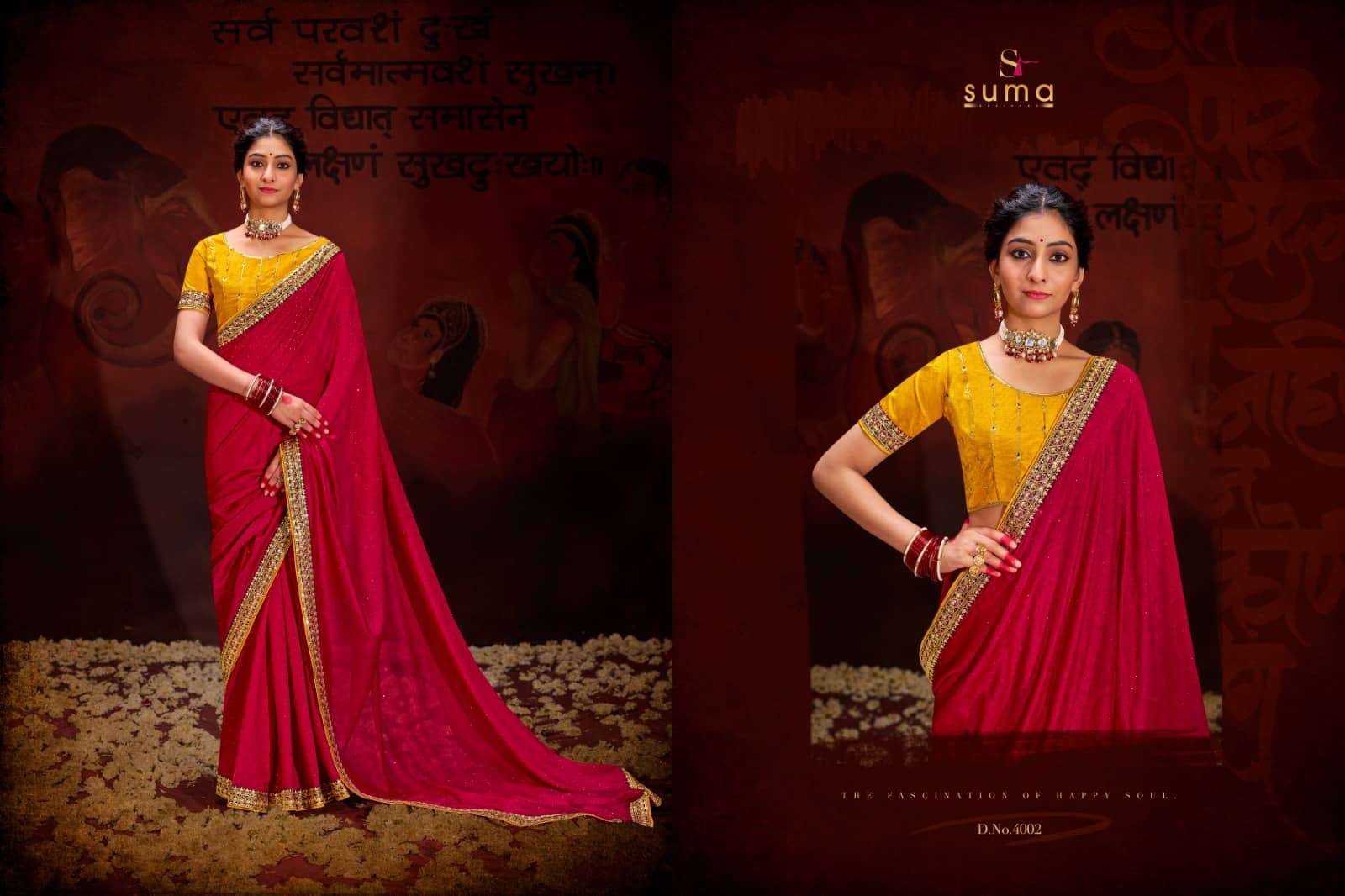 YNF VICHITRA SILK SUMA KESH235 4000 SERIES CLOTHING BRANDS WHOLESALE SAREES MANUFACTURER