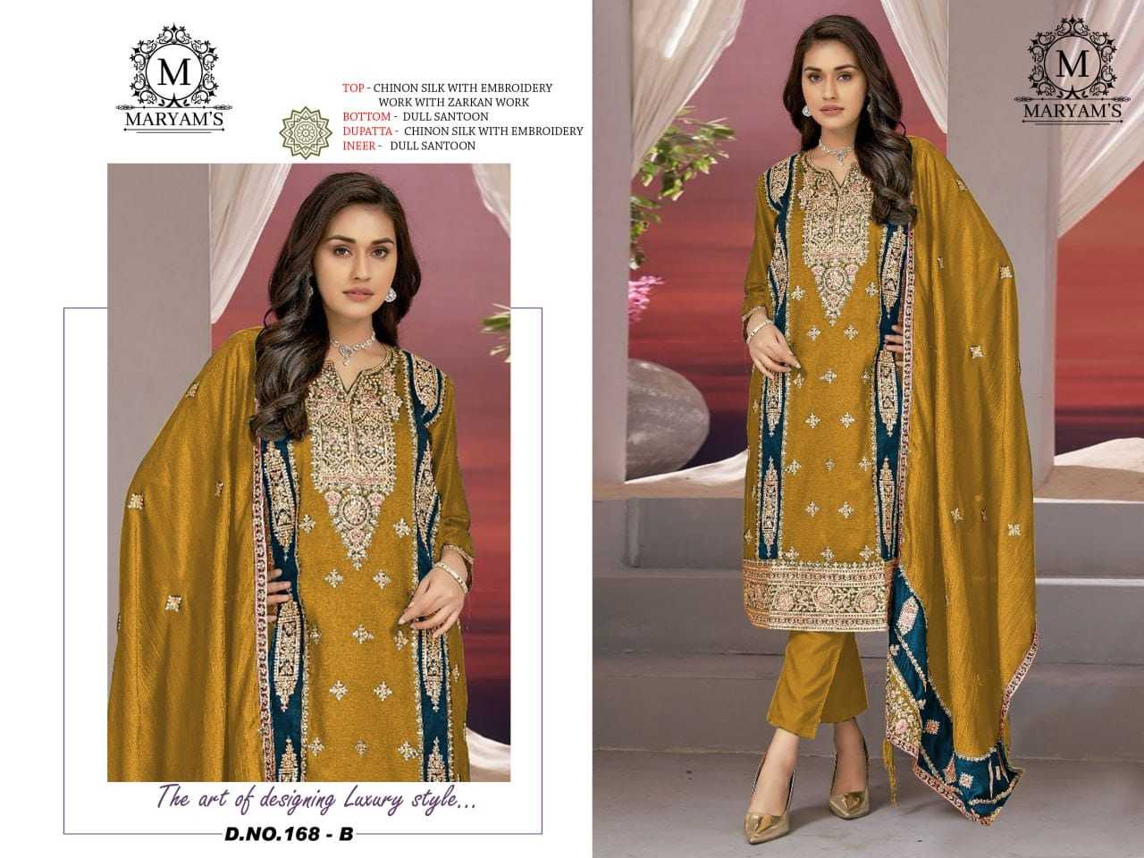 YNF CHINON SILK MARYAM’S RIN129 168 CLOTHING BRANDS WHOLESALE SAREES MANUFACTURER