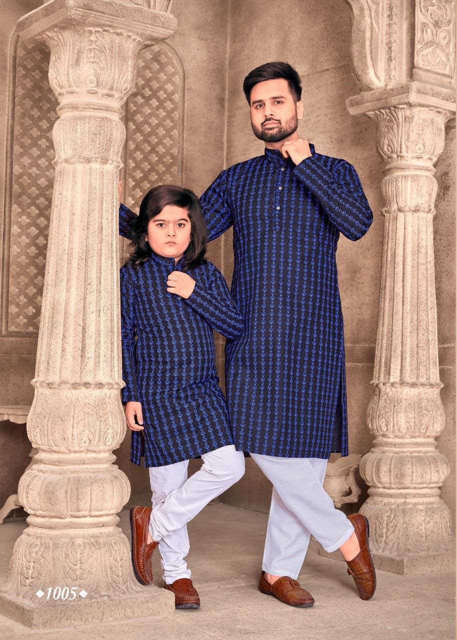 YNF COTTON KESH246  V-3 MENS WEAR WHOLESALE FATHER SON COMBO WEARS MANUFACTURER