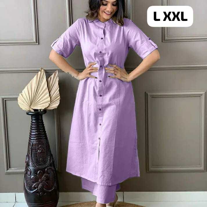 YNF COTTON KESH258 VDA20 KURTIS WHOLESALE COTTON ROUND NECK KURTI WITH PALAZZO KURTIS MANUFACTURER