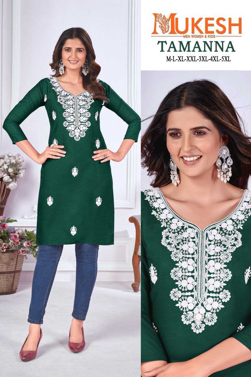 YNF COTTON MUKESH KESH246 TAMANNA CLOTHING BRANDS WHOLESALE KURTIS MANUFACTURER