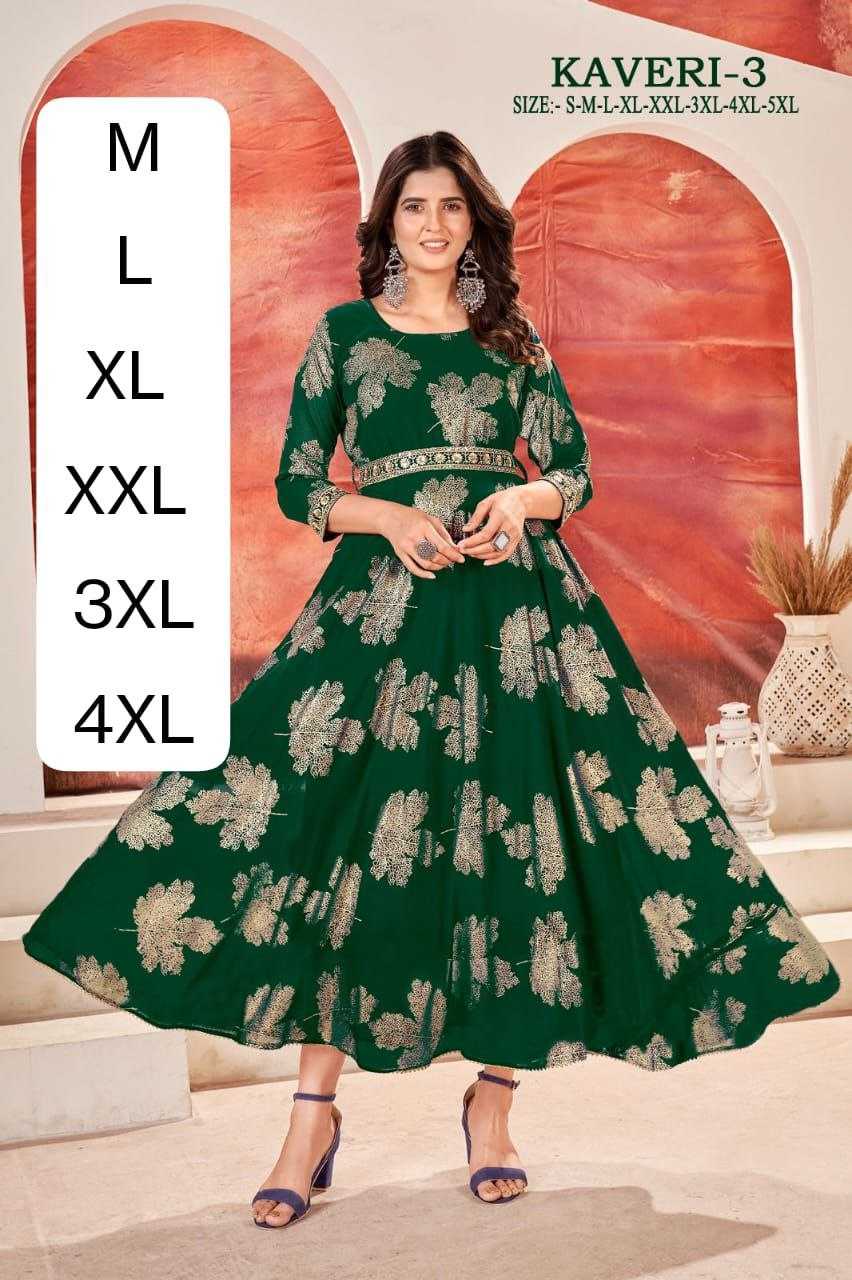 YNF FAUX GEOREGTTE KAVERI KESH246 KAVERI-3 CLOTHING BRANDS WHOLESALE SUIT MANUFACTURER