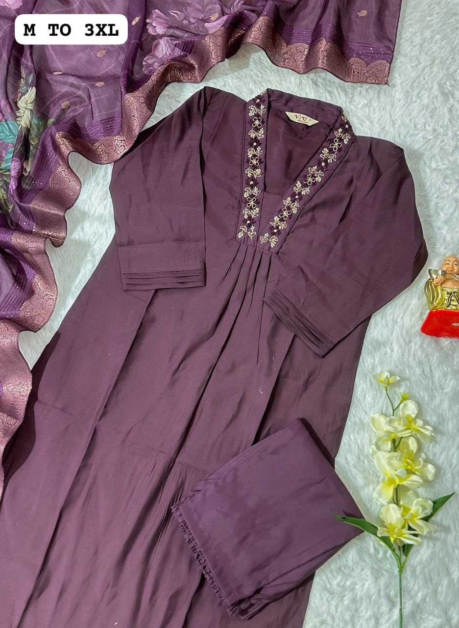 YNF MUSLIN KESH256 RNF01 SUITS & DRESSES WHOLESALE PRINTED LONG KURTI MUSLIN SUITS MANUFACTURER