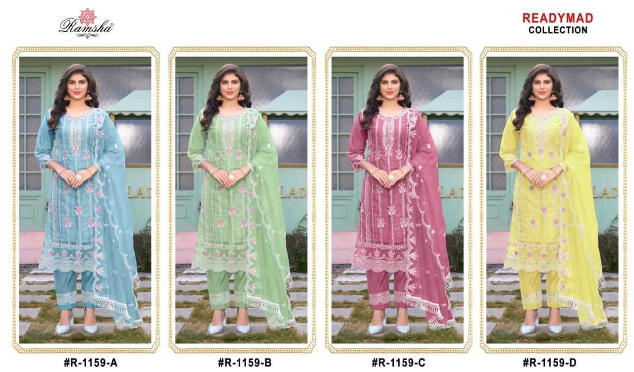 YNF ORGANZA RAMSHA RIN145 MRD03 CLOTHING BRANDS WHOLESALE SUIT MANUFACTURER