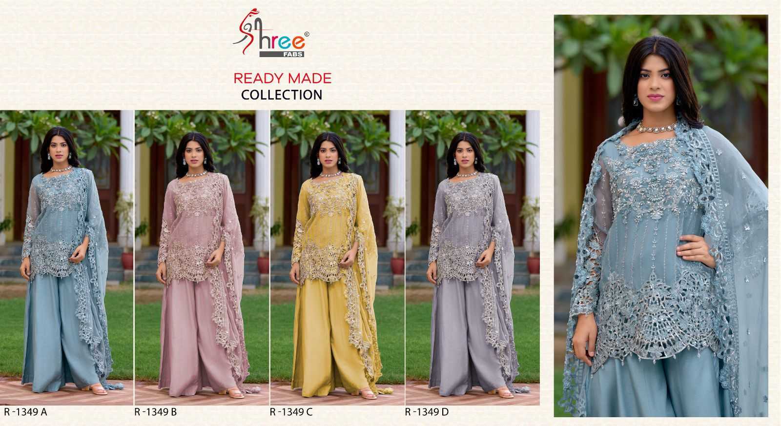 YNF ORGANZA SHREE FABS RIN145 MRD10 CLOTHING BRANDS WHOLESALE SUIT MANUFACTURER