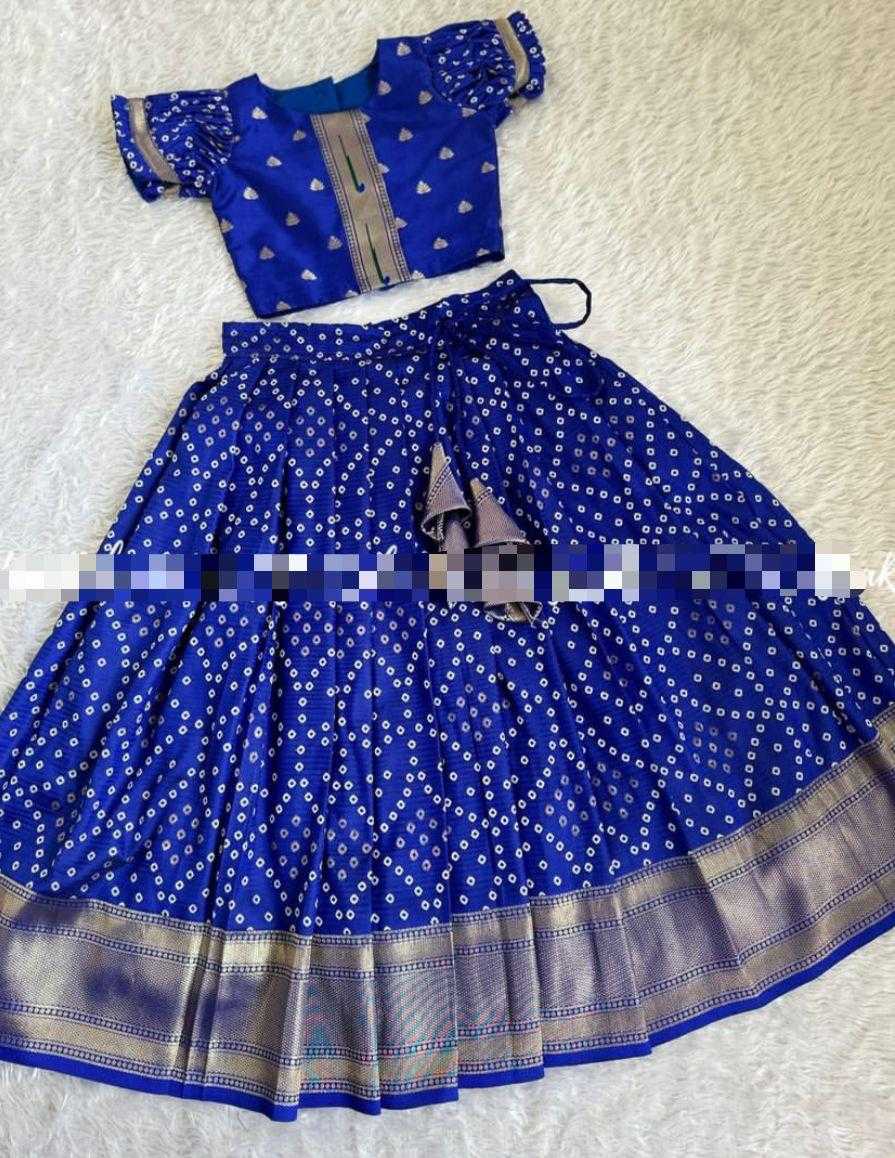 YNF PAITHANI SILK RIN192 8060 KIDS WEAR WHOLESALE KIDS LEHENGA KIDS TRADITIONAL OUTFITS KIDS LEHENGA CHOLI KIDS FESTIVE WEAR KIDS WEDDING OUTFITS MANUFACTURER