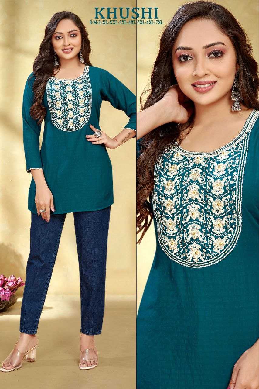 YNF RAYON KHUSHI KESH246 KHUSHI CLOTHING BRANDS WHOLESALE KURTIS MANUFACTURER