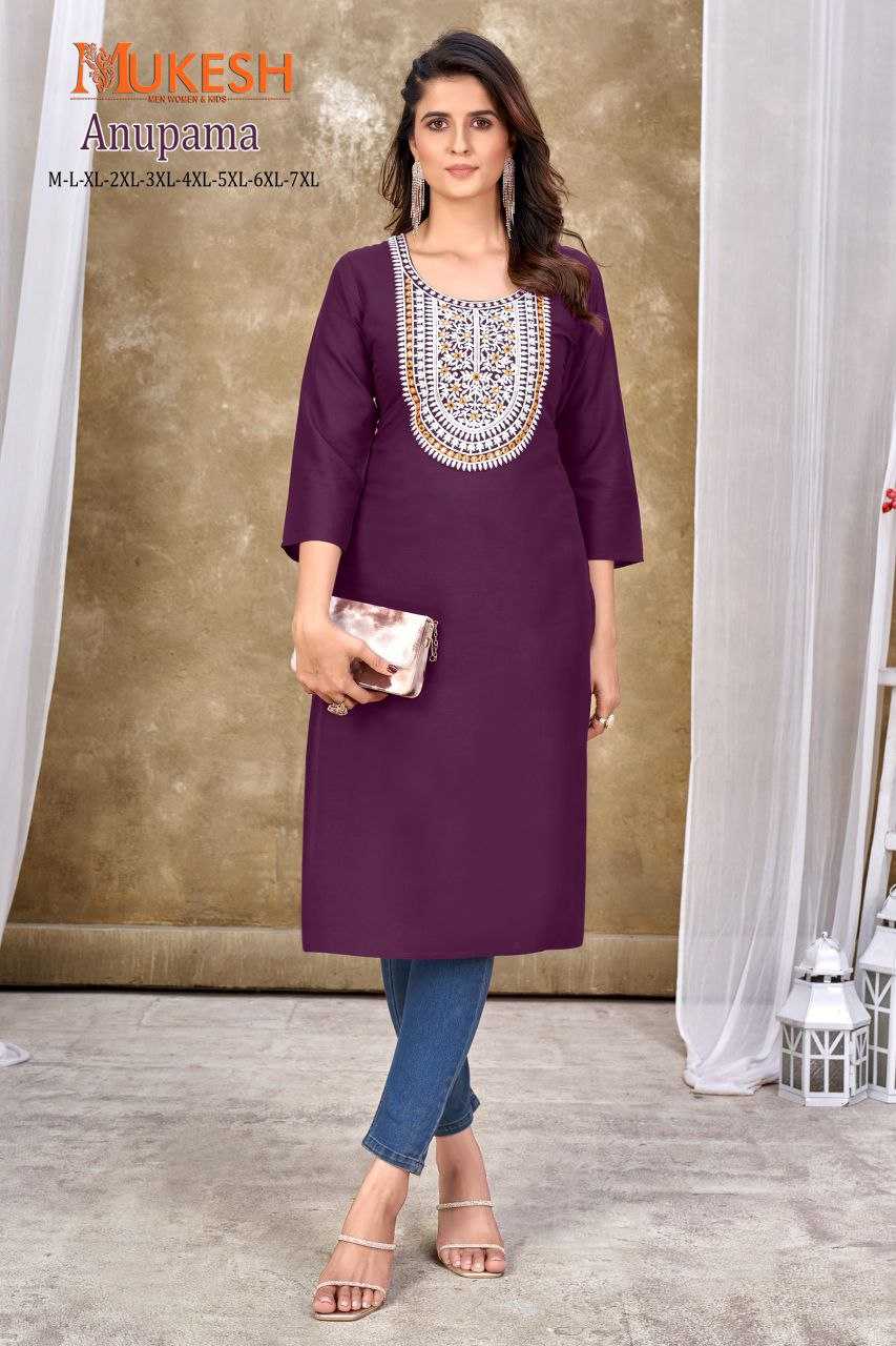 YNF RAYON MUKESH KESH246 ANUPAMA CLOTHING BRANDS WHOLESALE KURTIS MANUFACTURER