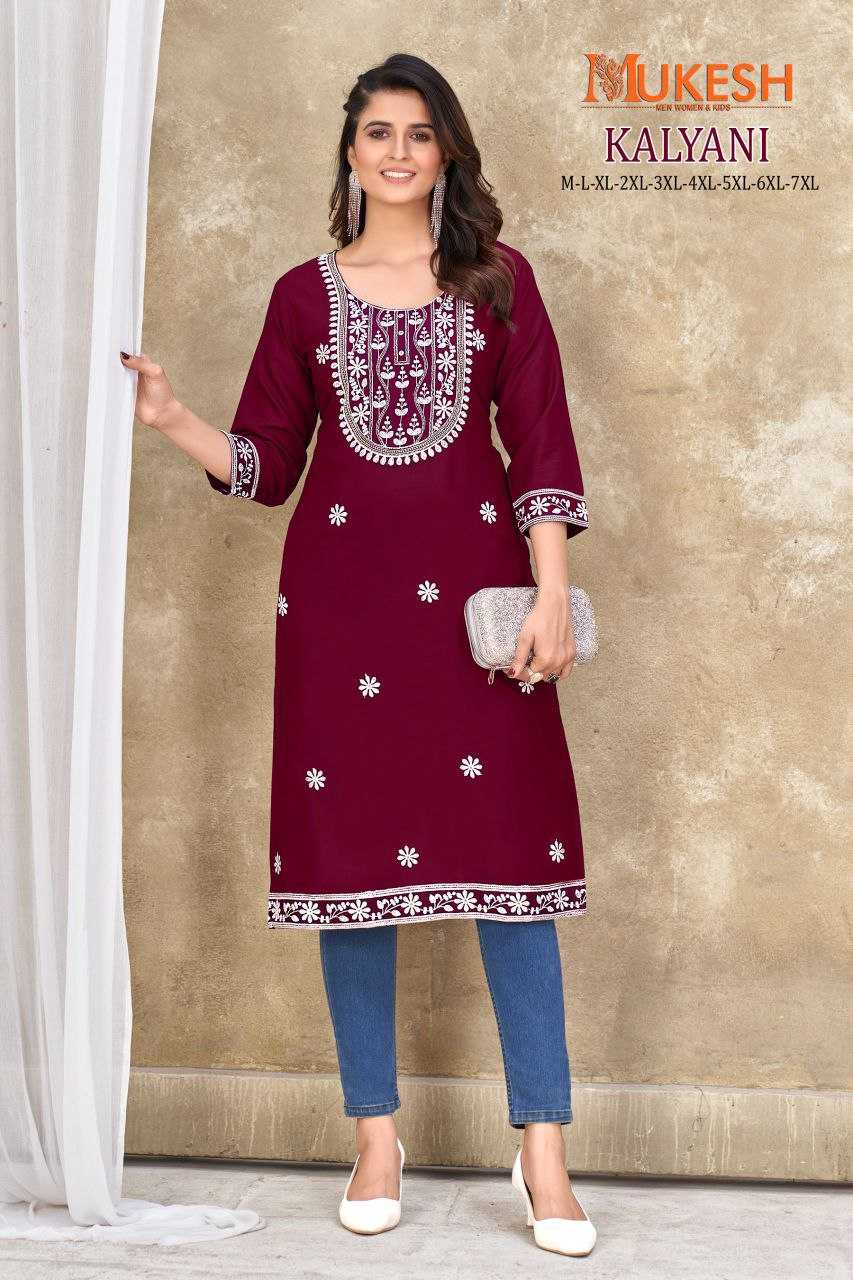 YNF RAYON MUKESH KESH246 KALYANI CLOTHING BRANDS WHOLESALE KURTIS MANUFACTURER