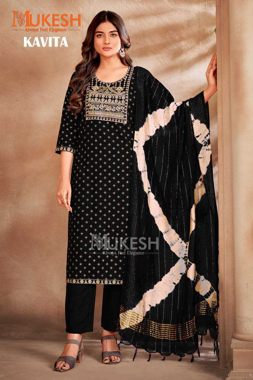 YNF RAYON MUKESH KESH246 KAVITA CLOTHING BRANDS WHOLESALE SUIT MANUFACTURER