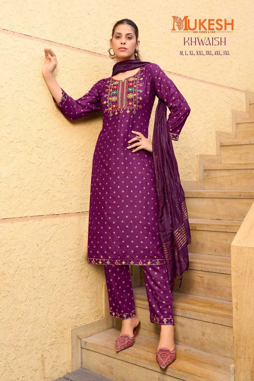 YNF RAYON MUKESH KESH246 KHWAISH CLOTHING BRANDS WHOLESALE KURTIS MANUFACTURER