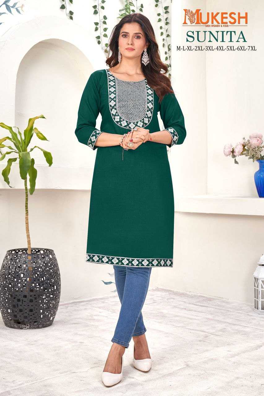 YNF RAYON MUKESH KESH246 SUNITA CLOTHING BRANDS WHOLESALE KURTIS MANUFACTURER