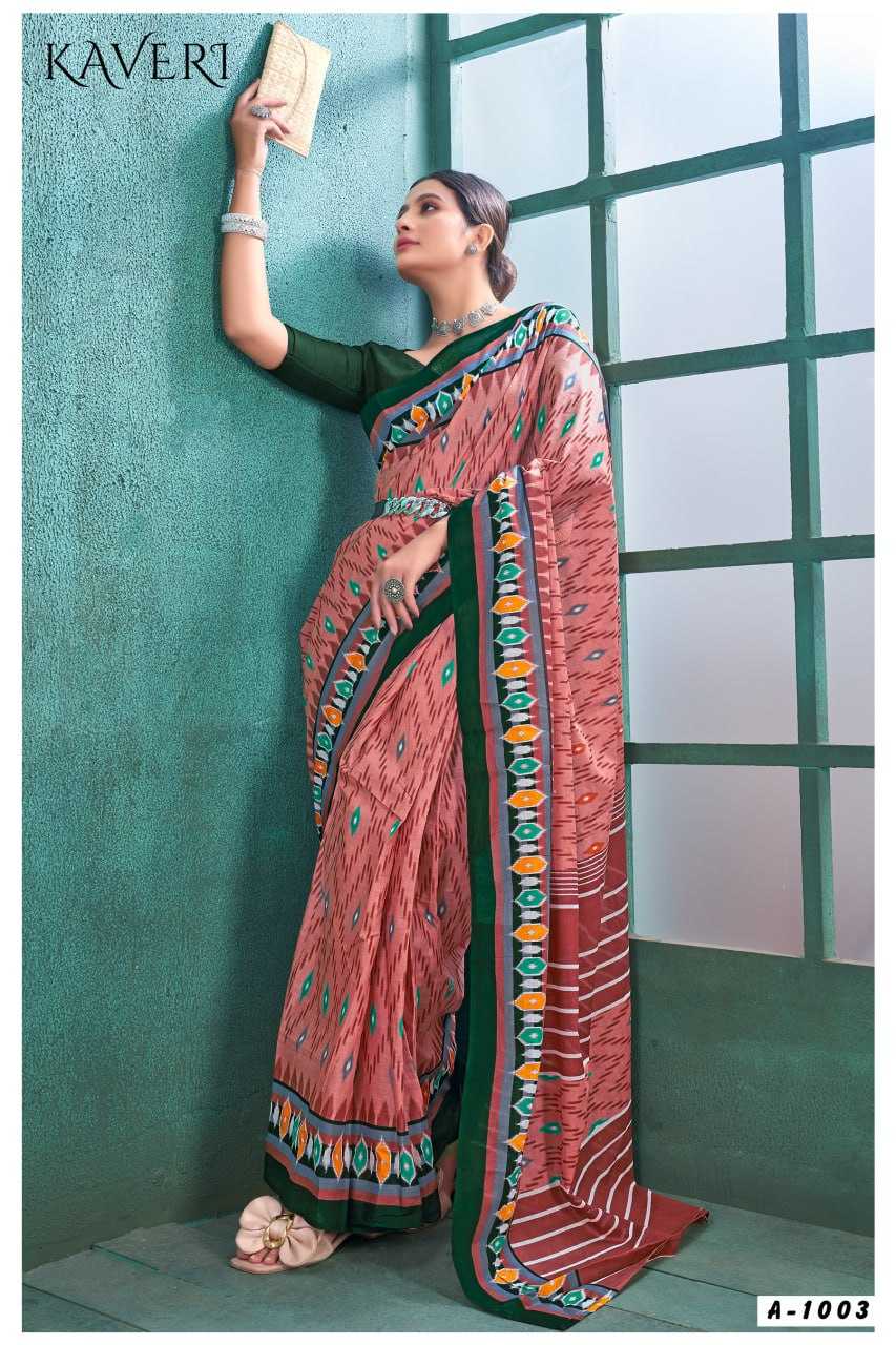 YNF SOFT COTTON KAVERI KESH244  K A V E R I CLOTHING BRANDS WHOLESALE SAREES MANUFACTURER