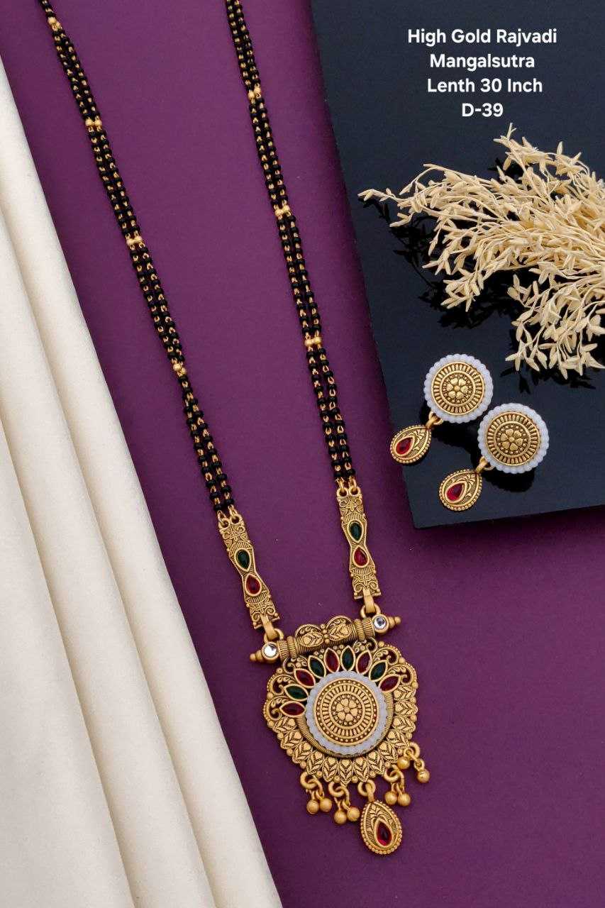 MANGALSUTRAS