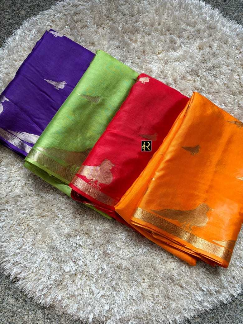 Ynf Crepe Silk RIN164 RRS129 Sarees Wholesale Designer Sarees Crape Satin Sarees Jacquard Saree Manufacturer