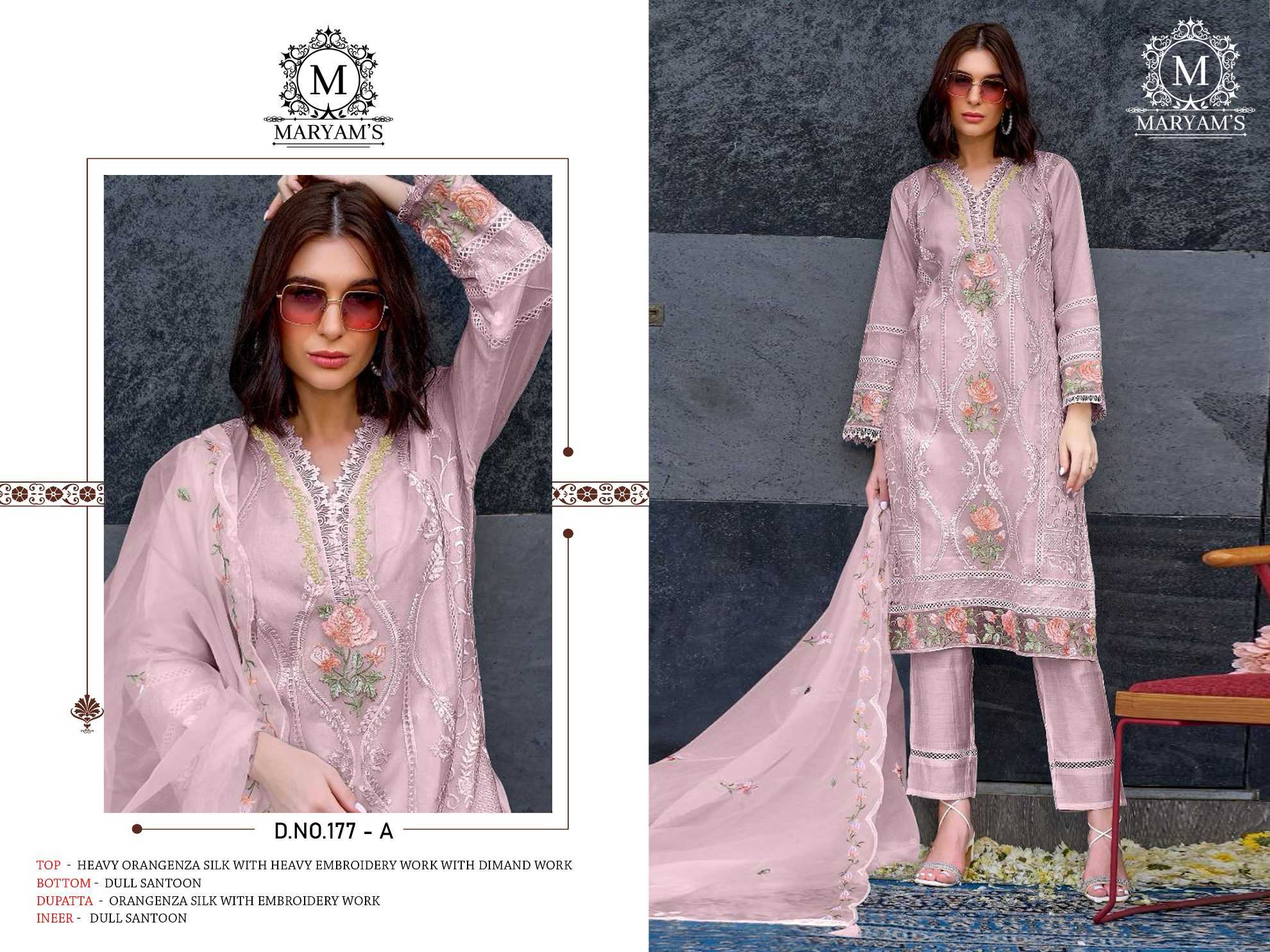 Ynf Organza RIN129 177 Suits & Dresses Wholesale Embroidery Suits Ladies Salwar Suits Party wear suits Manufacturer