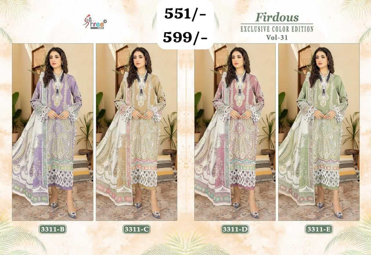 Ynf Cotton KESH445 SHREEFAB-Firdous Vol-31 Setwise Collections Wholesale Pakistani Suits Catalogs Manufacturer