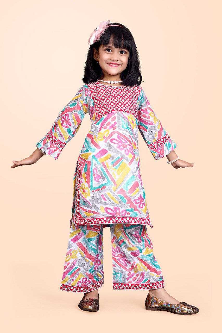 Ynf Cotton KESH461 HK 44 Kids Wear Wholesale Kids Suit Kids Kurta Pajama Manufacturer