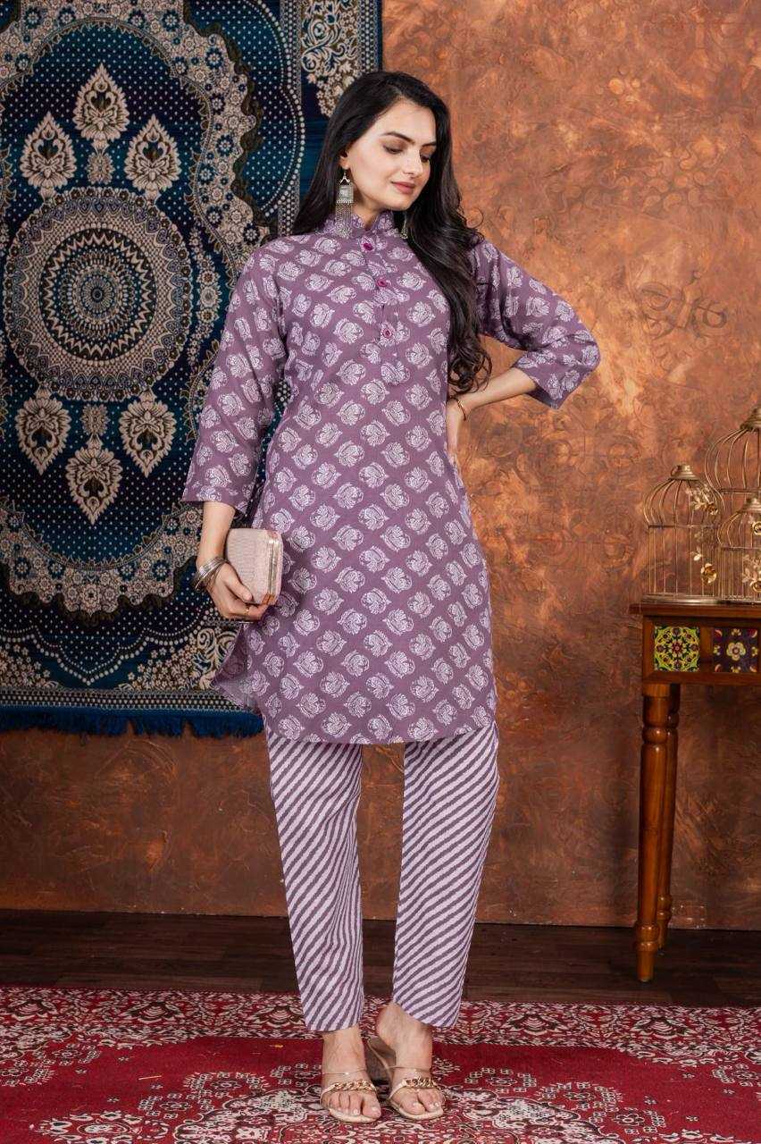 Ynf Cotton KESH468 004 Kurti Wedding Collections Festive Collections Wholesale Designer Kurtis Printed Kurtis Cotton Kurtis Manufacturer