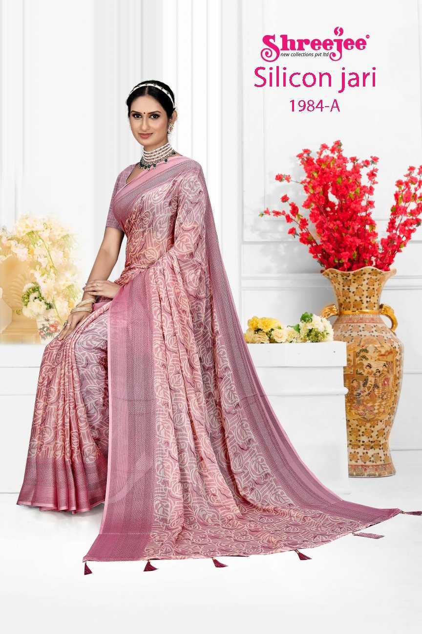 Ynf Fancy KESH441 SILICON JARI-1984 Setwise Collections Wholesale Printed Sarees Catalogs Manufacturer