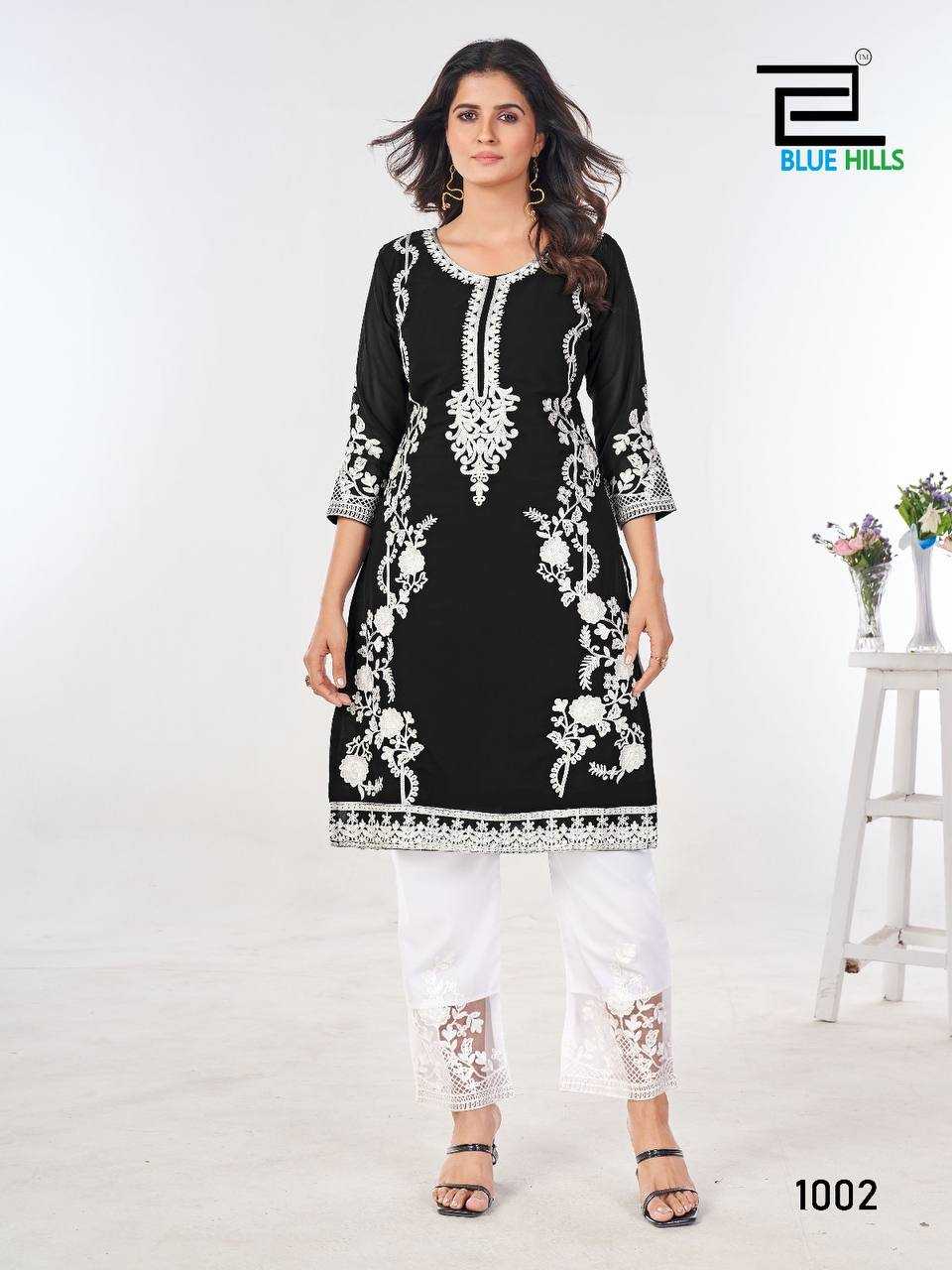 Ynf Georgette RIN125 Noori Kurti Wholesale Embroidered Kurtis Straight Kurtis Kurti With Pants Manufacturer