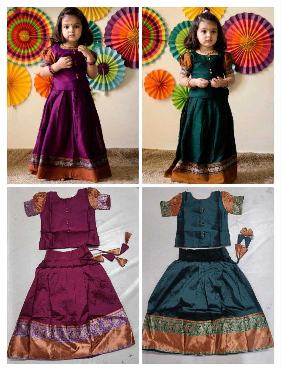 Ynf Jacquard KESH461 HK 54 Kids Wear Wholesale Kids Lehenga Baby Girl Lehenga Manufacturer