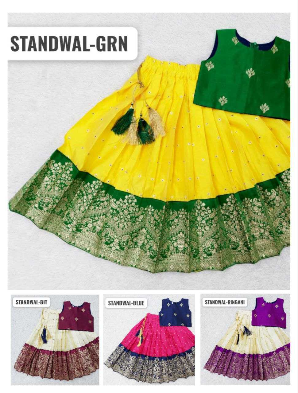 Ynf Jequard Silk KESH461 HK 53 Kids Wear Wholesale Kids Ghagra Choli Baby Girl Lehenga Manufacturer