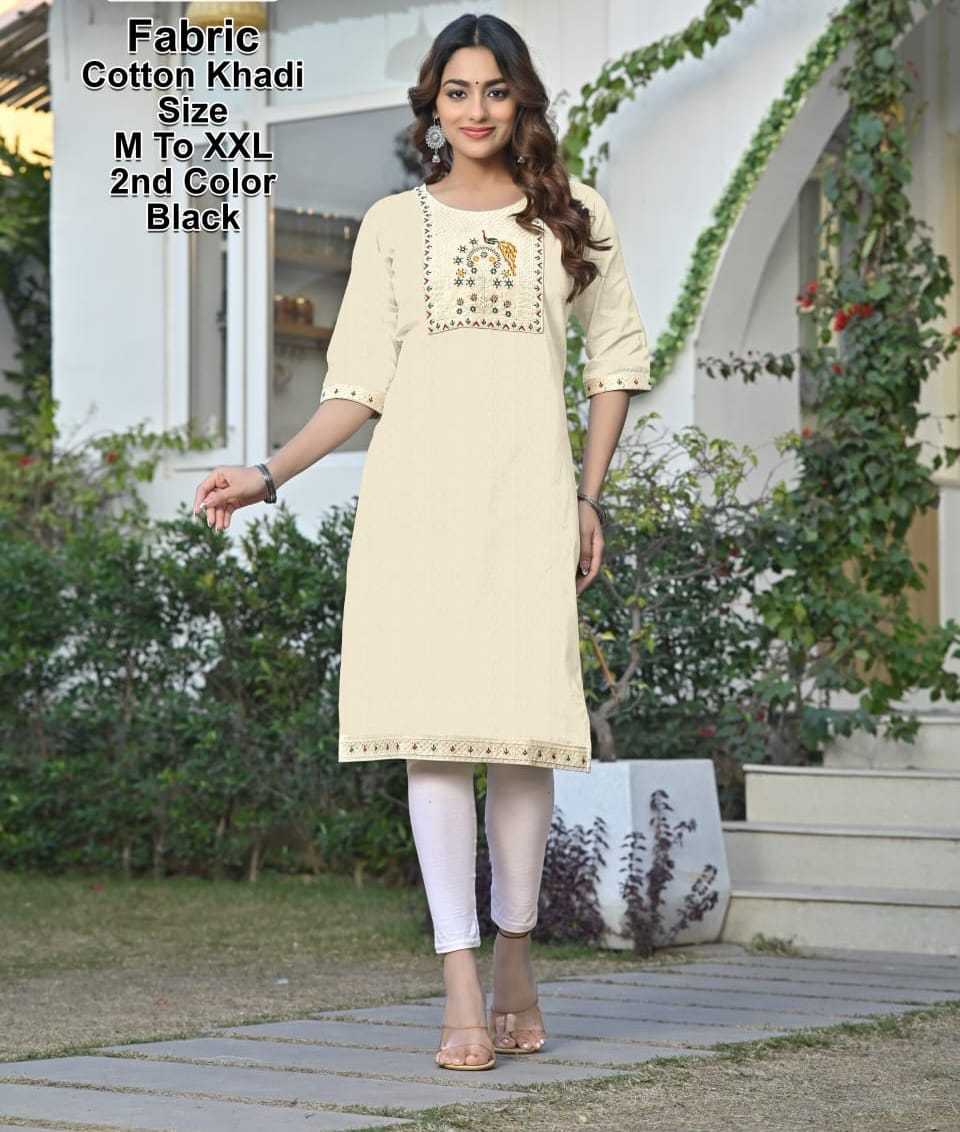 Ynf Khadi Cotton KESH433 MV-74 Setwise Collections Wholesale Kurtis Catalogs Manufacturer