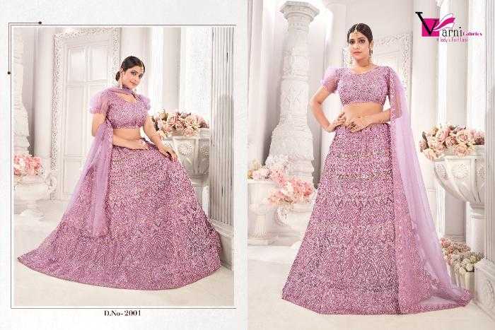 Ynf Net KESH416 Varni-Zeeya-Nasrin Series - 2001 Lehengas Wedding Collections Festive Collections Wholesale Net Fancy Lehenga Embroidered Lehenga Net Lehenga Choli Manufacturer