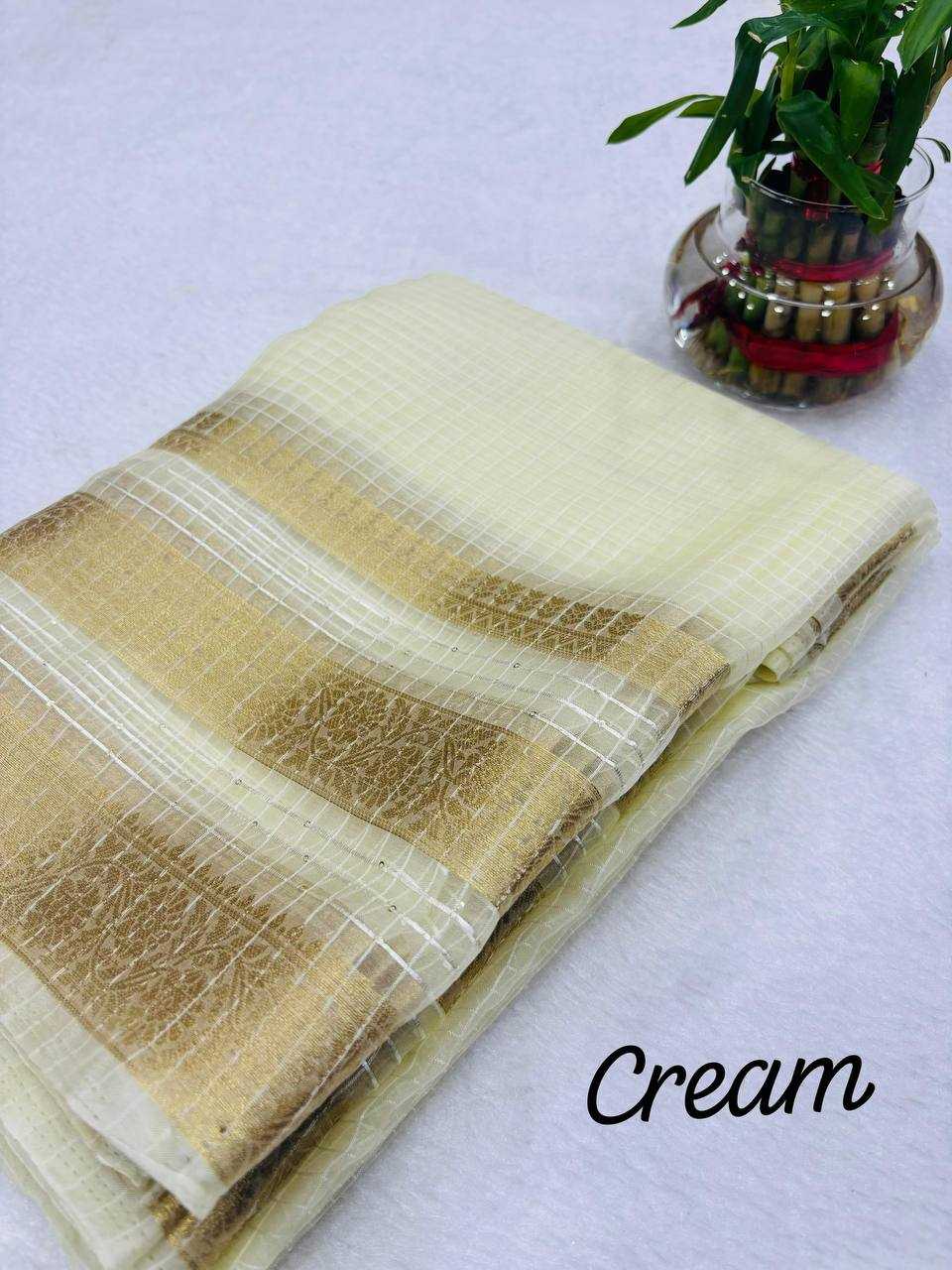 Ynf Organza RIN124 RIE13 Sarees Wedding Collections Festive Collections Wholesale Organza Sarees Sequence Sarees Jacquard Saree Manufacturer