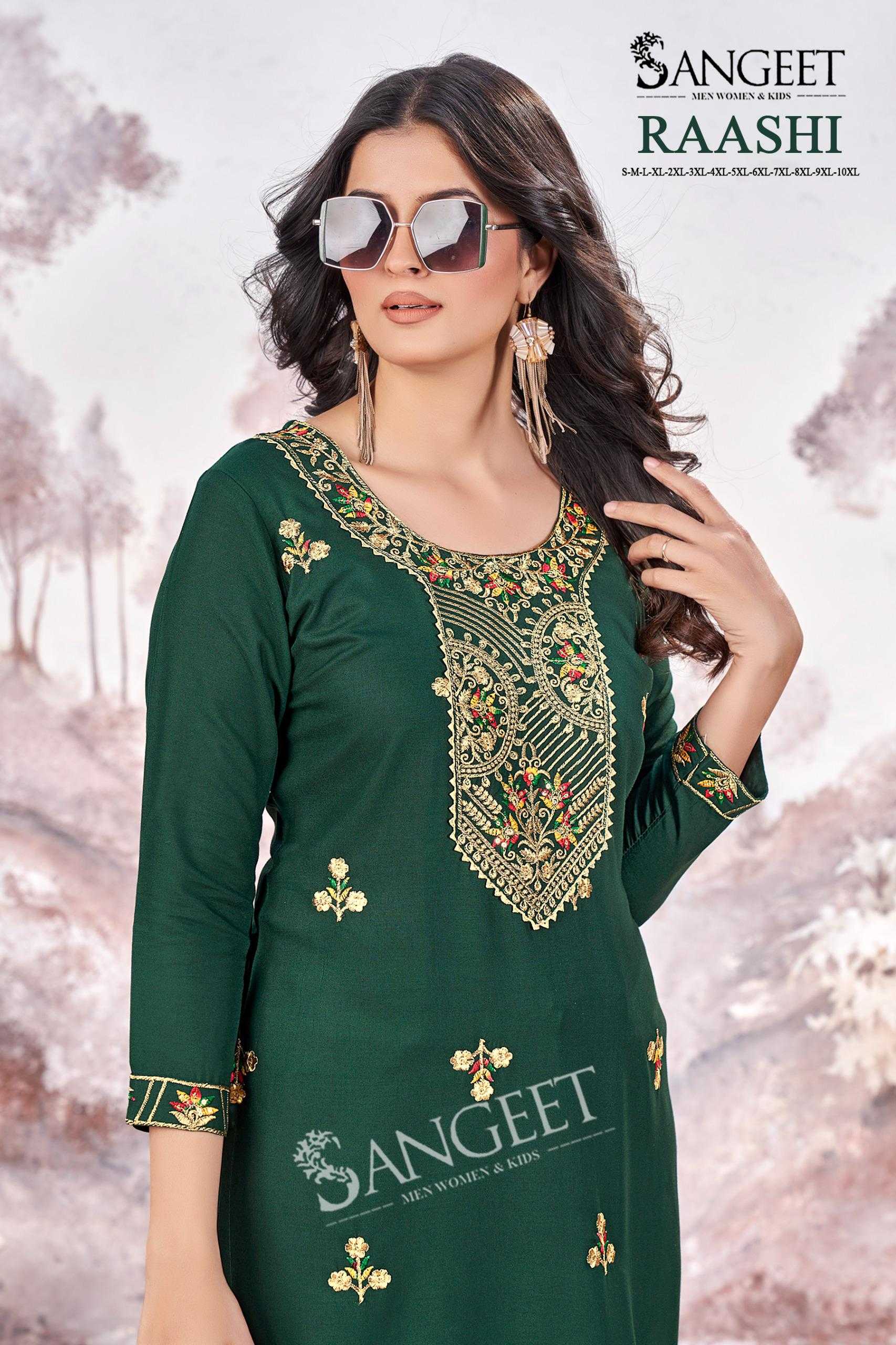 Ynf Rayon KESH443 SANGEET-RAASHI Setwise Collections Wholesale Kurtis Catalogs Manufacturer