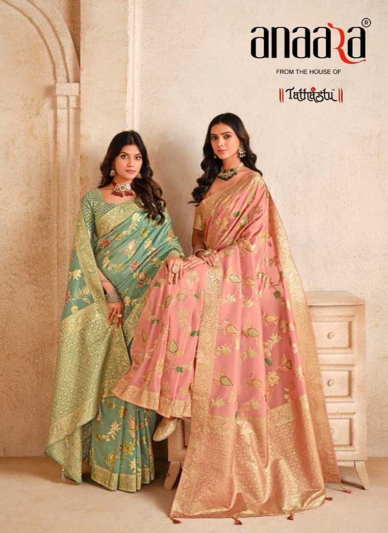 Ynf Silk KESH113 Anaara-7500 Series Silk Sarees Wholesale Designer Silk Sarees Zari Border Silk Sarees Festival Silk Sarees Manufacturer