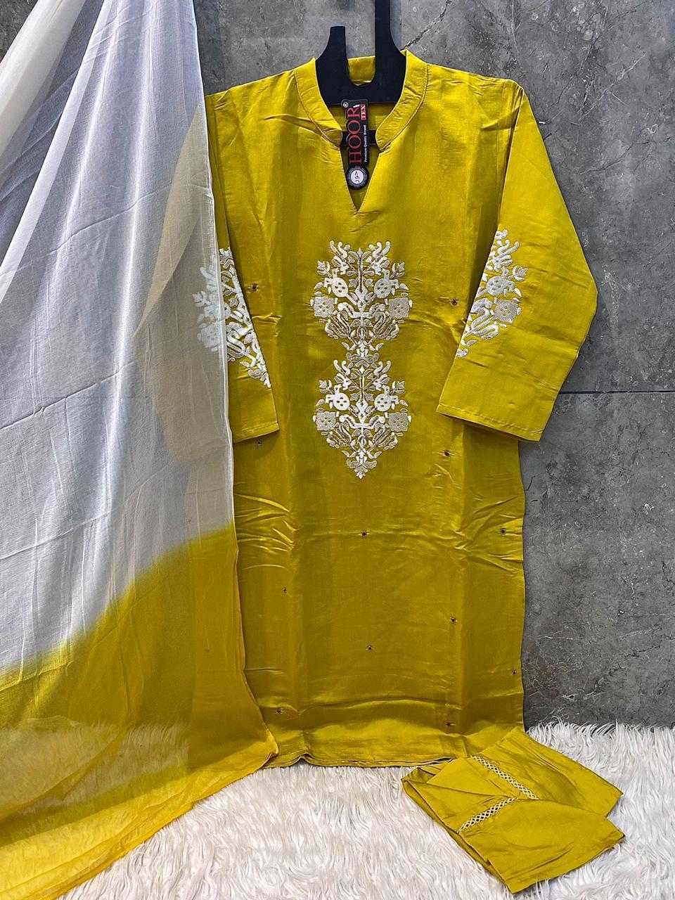 Ynf Viscose KESH450 HOOR TEX-78A Suits & Dresses Wedding Collections Festive Collections Wholesale Ladies Suits Silk Dresses Wedding Outfits Manufacturer