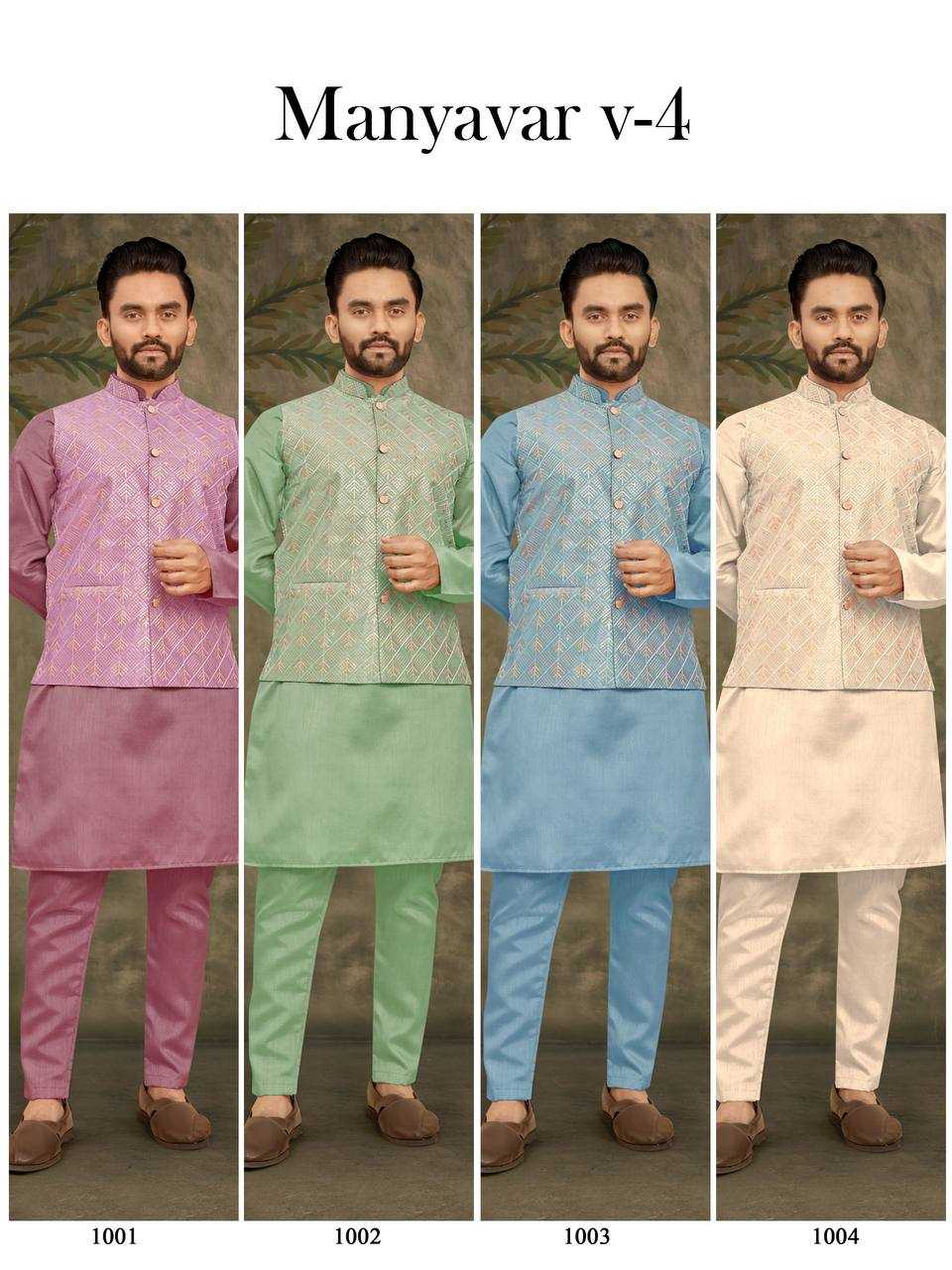 Ynf Banglori Silk RIN131 MANYAVAR V-4 Mens Wear Festive Collections Wholesale Mens Kurta Pyjama Holi Collections Manufacturer