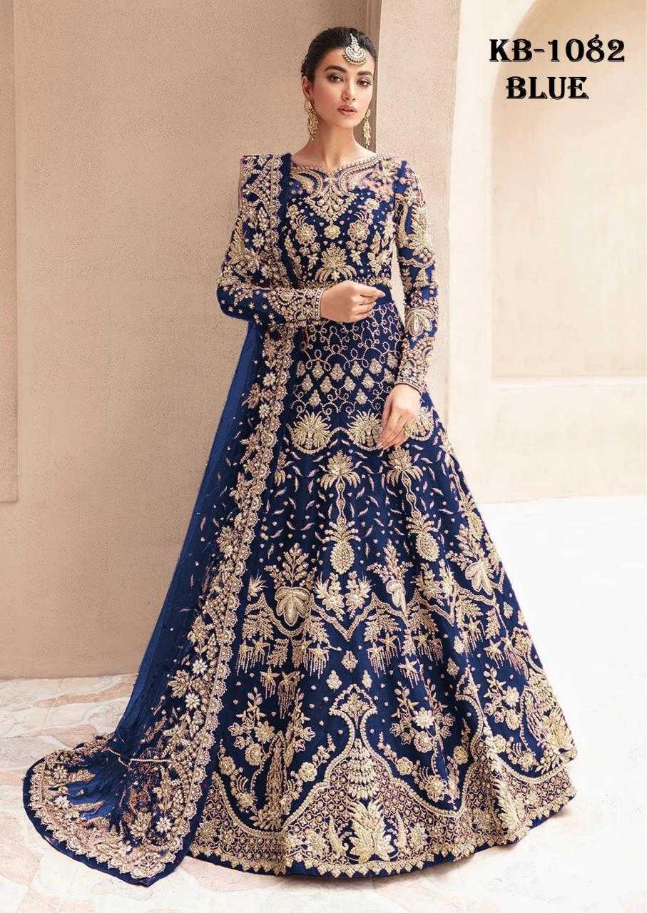 Ynf Butterfly Net KESH416 KB 1082 Gowns Wedding Collections Festive Collections Wholesale Embroidery Gowns Net Gowns Holi Collections Manufacturer