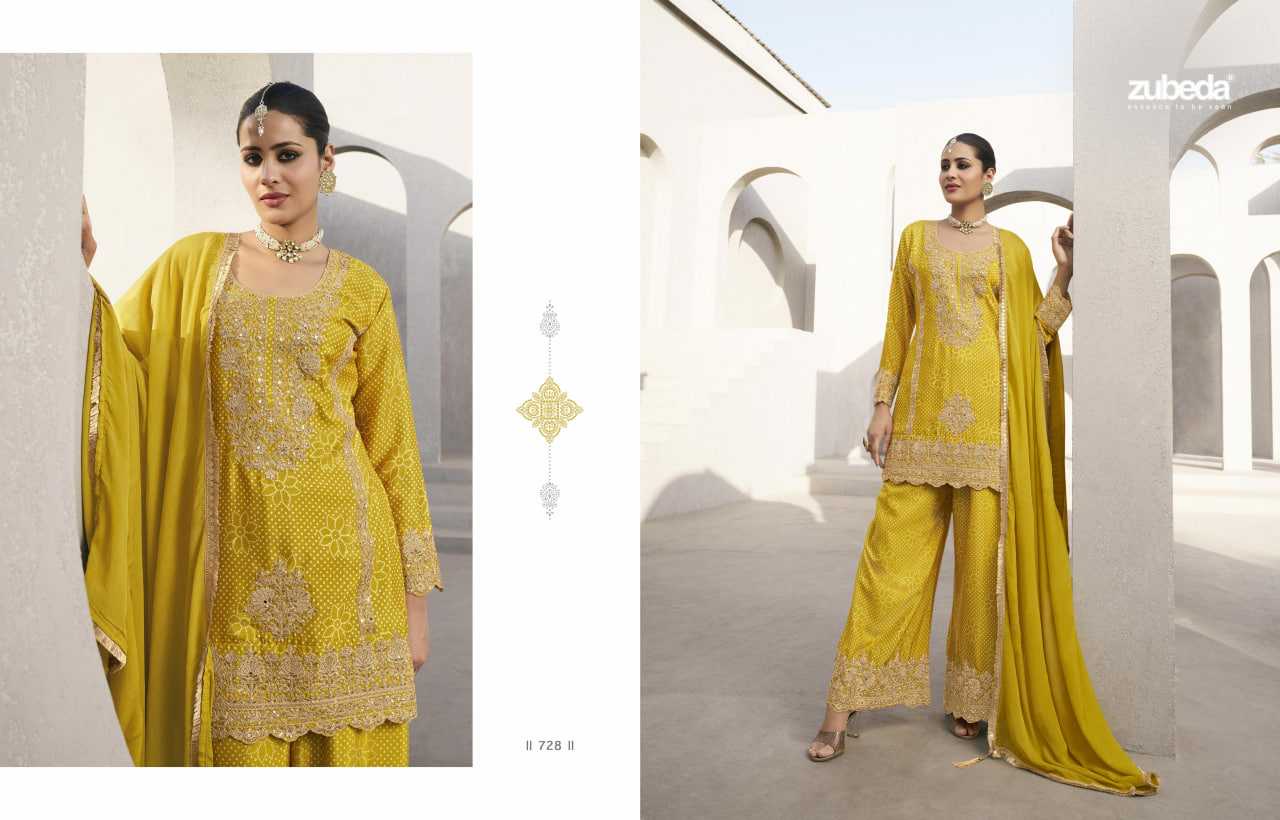 Ynf Chinon Silk RIN197 4325 Suits & Dresses Wedding Collections Festive Collections Wholesale Ladies Silk Suit Designer Suits Wedding Outfits Manufacturer