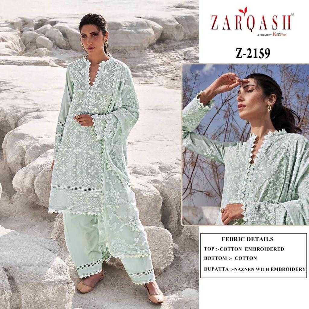 Ynf Cotton KESH180 LAWANKARI VOL 24 Suits & Dresses Islamic Clothing Festive Collections Wholesale Pakistani Suits Unstitched Suits Embroidered Suits Manufacturer