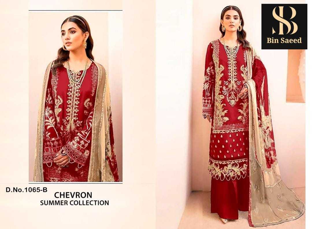 Ynf Cotton RIN186 BIN SAEED SELF EMB. COTTON Suits & Dresses Islamic Clothing Festive Collections Wholesale Embroidery Suits Cotton Suits Eid Collections Manufacturer