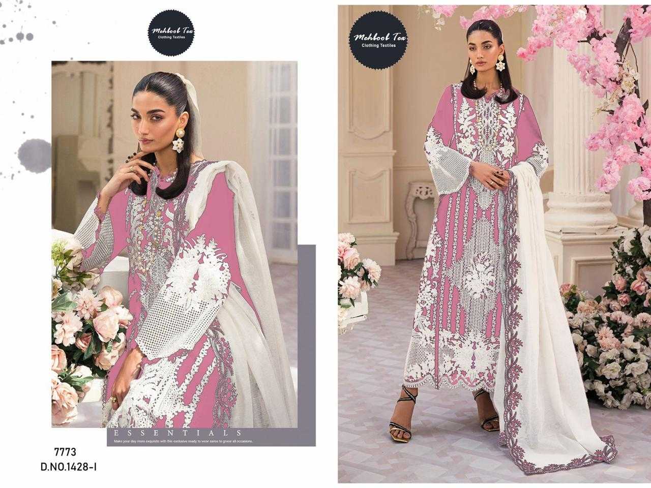 Ynf Cotton RIN186 Mehbbob tex-MT-1428 Suits & Dresses Islamic Clothing Festive Collections Wholesale Cotton Suits Party wear suits Embroidered Suits Manufacturer